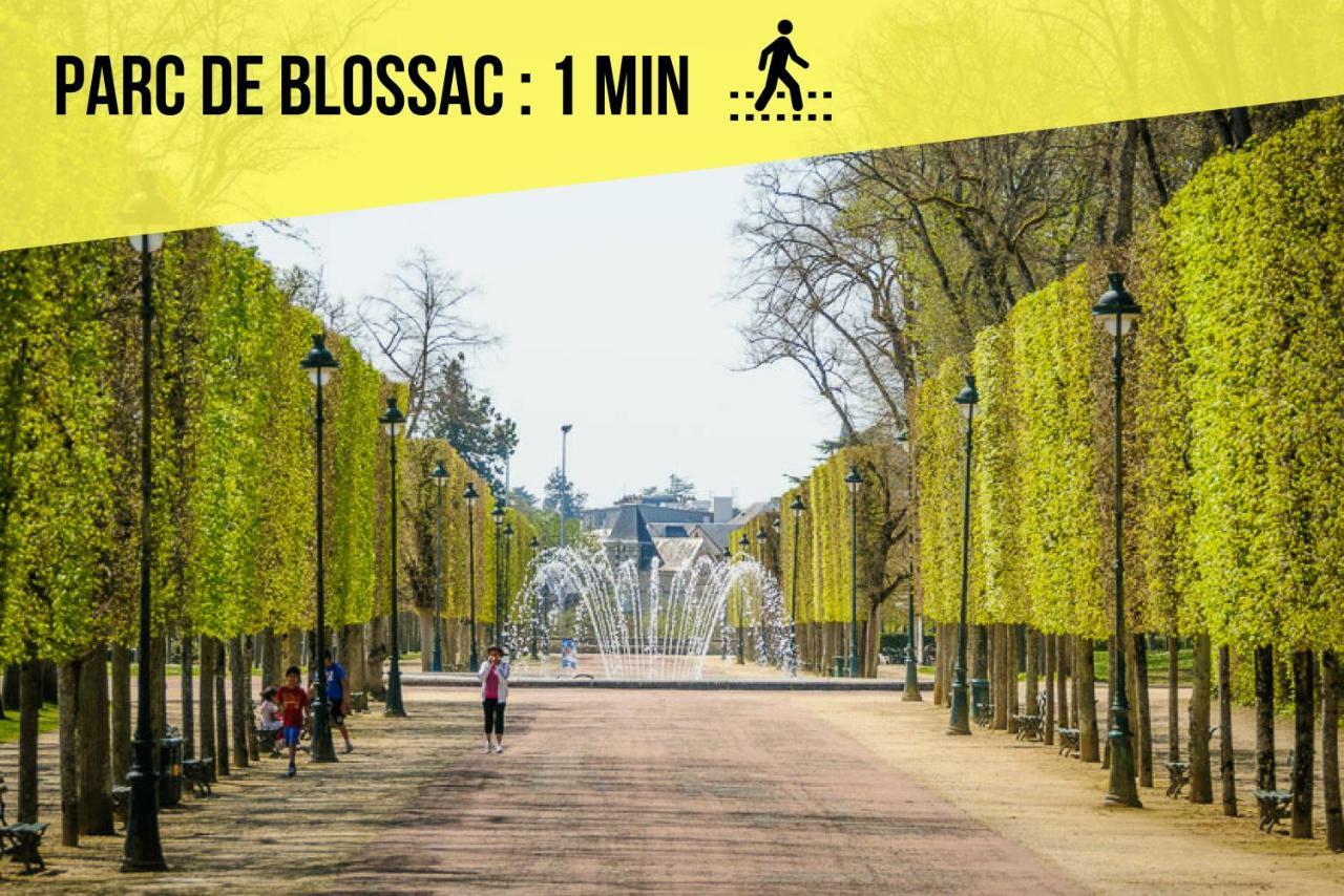 Les Apparts De Blossac ポアティエ エクステリア 写真